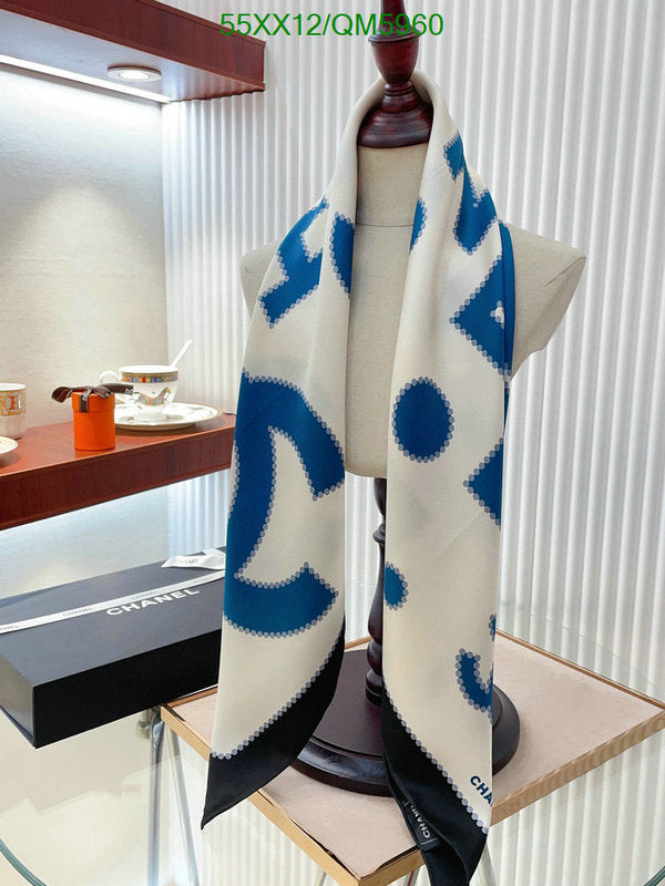 SAMC - CHL Scarves - 574