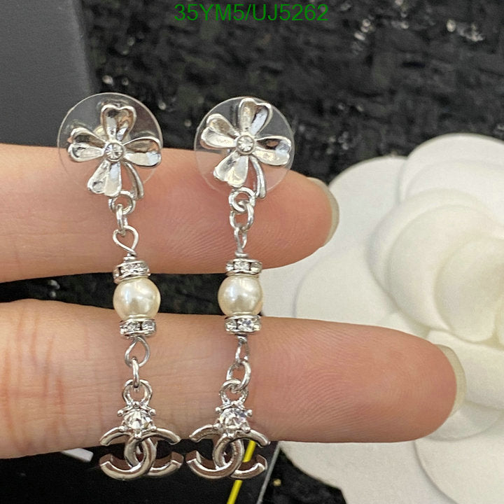 SAMC - CHL Jewelry Earrings - 224