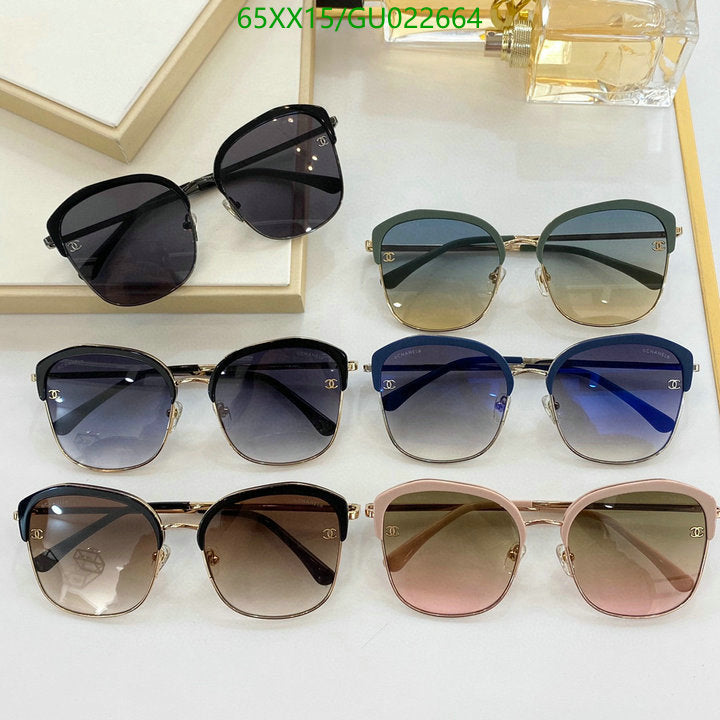 SAMC - CHL Glasses - 508
