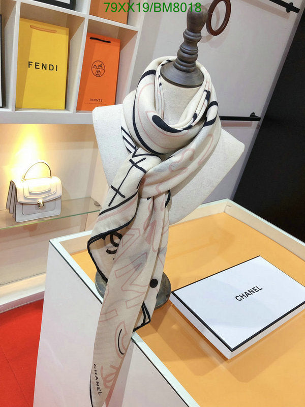 SAMC - CHL Scarves - 141