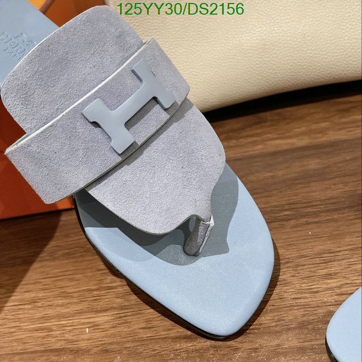 SAMC - HMS Women Shoes - 080