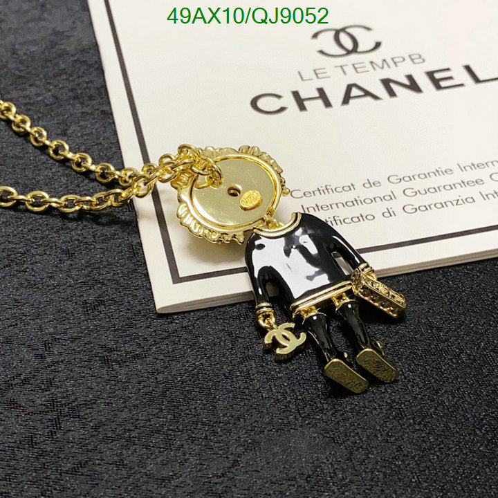 SAMC - CHL Jewelry - 867