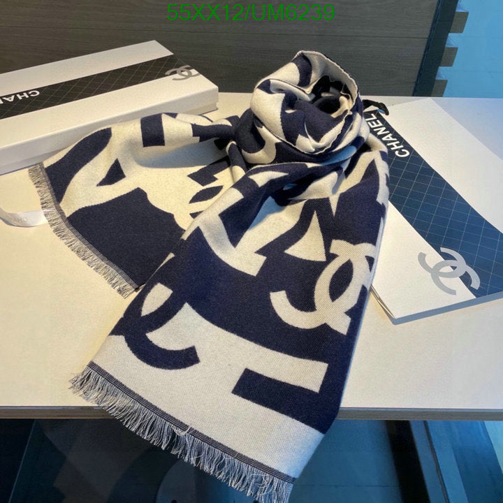 SAMC - CHL Scarves - 286