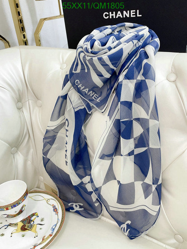 SAMC - CHL Scarves - 673