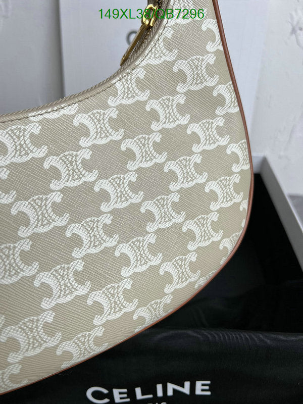 SAMC - COL Bags - 077