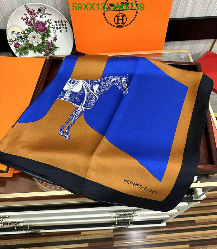 SAMC - HMS Scarves - 718