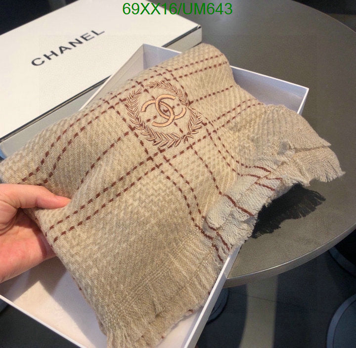 SAMC - CHL Scarves - 491