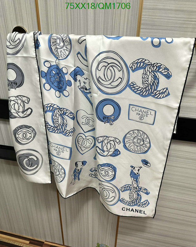 SAMC - CHL Scarves - 708