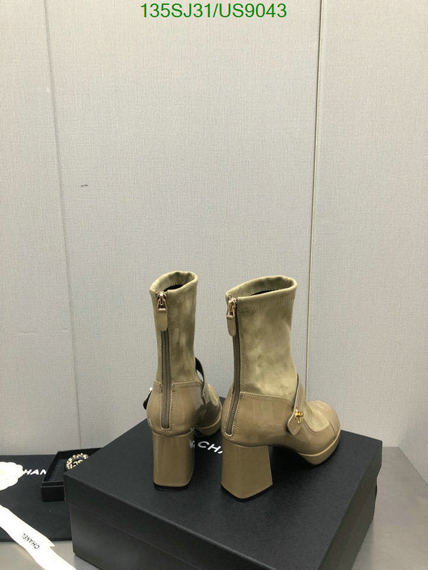 SAMC - Mix Boots - 027