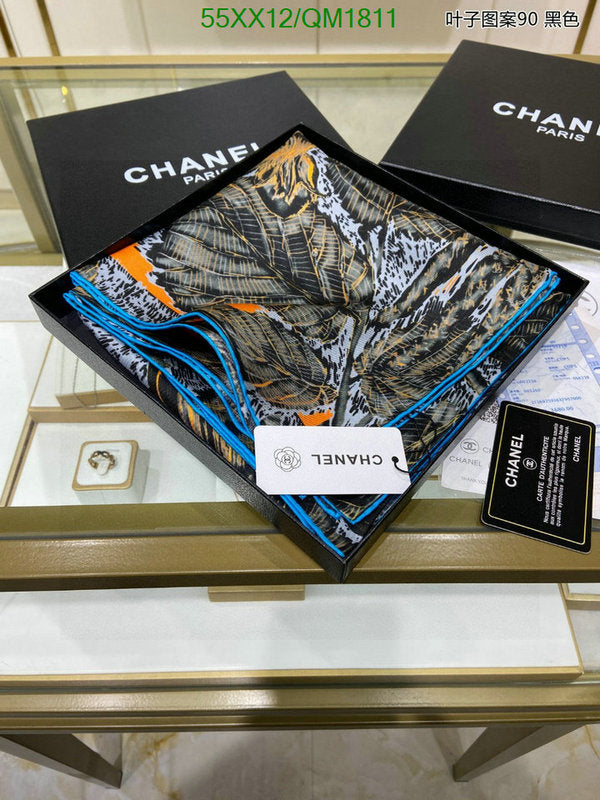 SAMC - CHL Scarves - 689