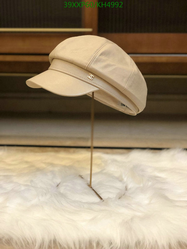 SAMC - CHL Caps & Hats - 503