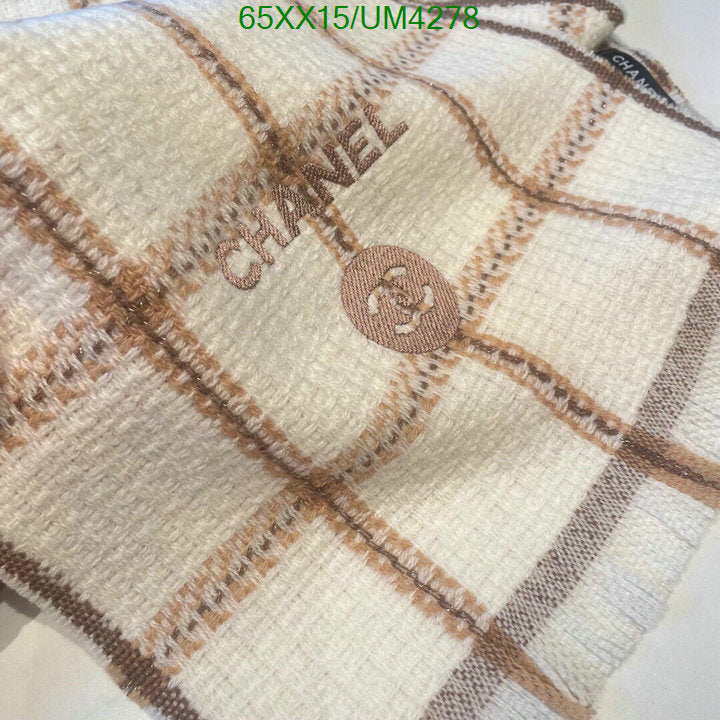 SAMC - CHL Scarves - 360