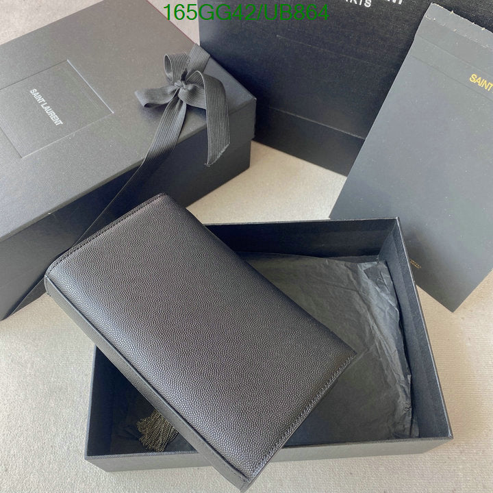 SAMC - YLS Bags - 090