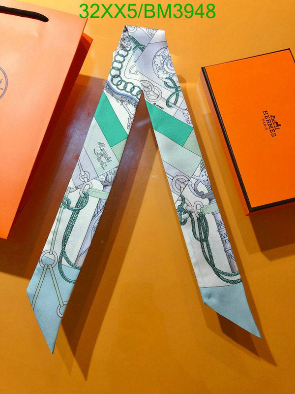 SAMC - HMS Scarves - 230