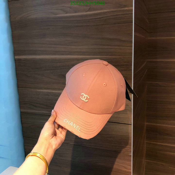 SAMC - CHL Caps & Hats - 309
