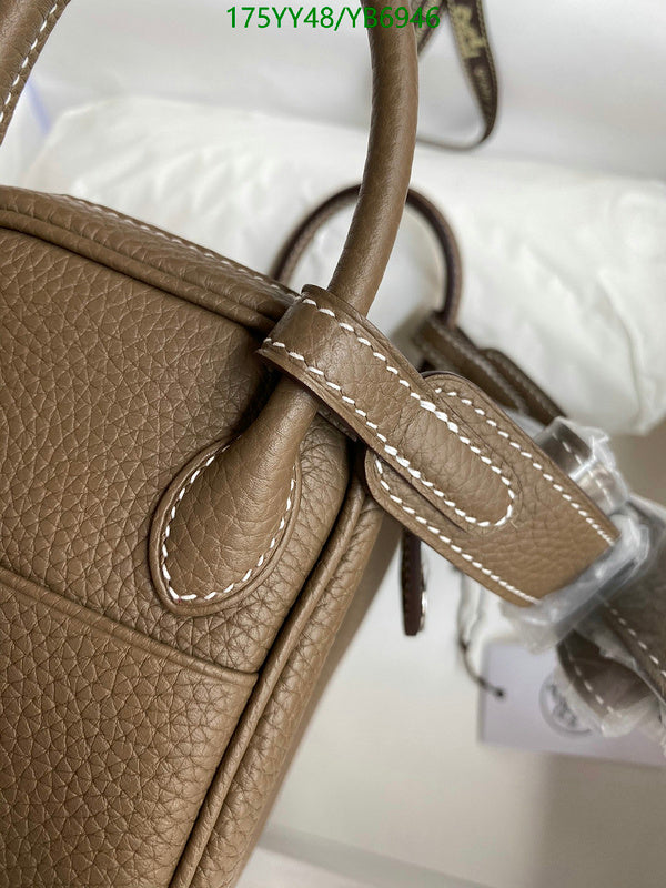 SAMC - HMS Bags - 539