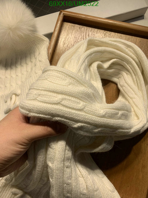 SAMC - CHL Scarves - 450