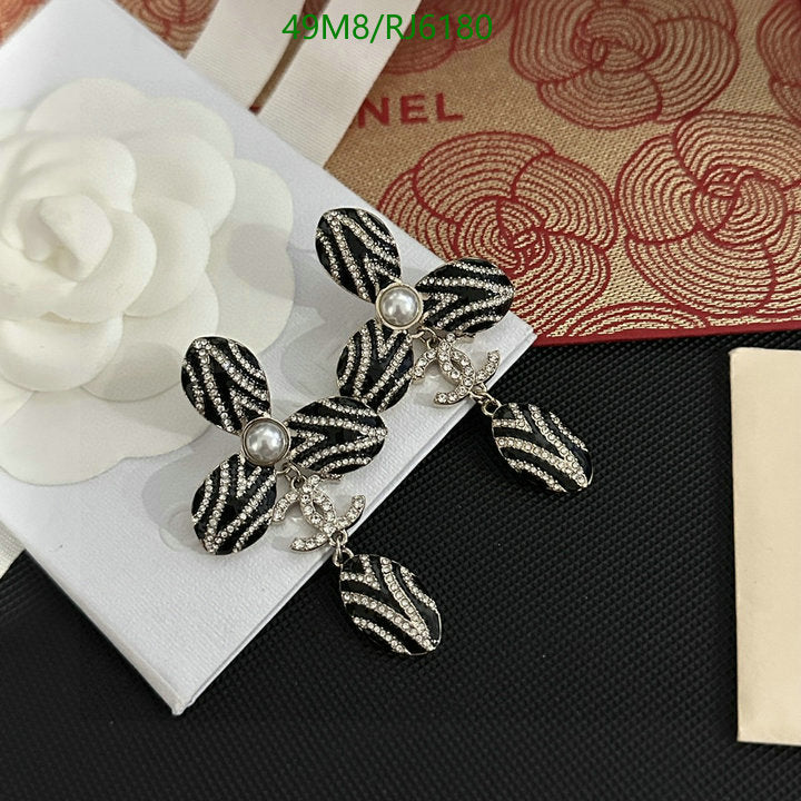 SAMC - CHL Jewelry Earrings - 667
