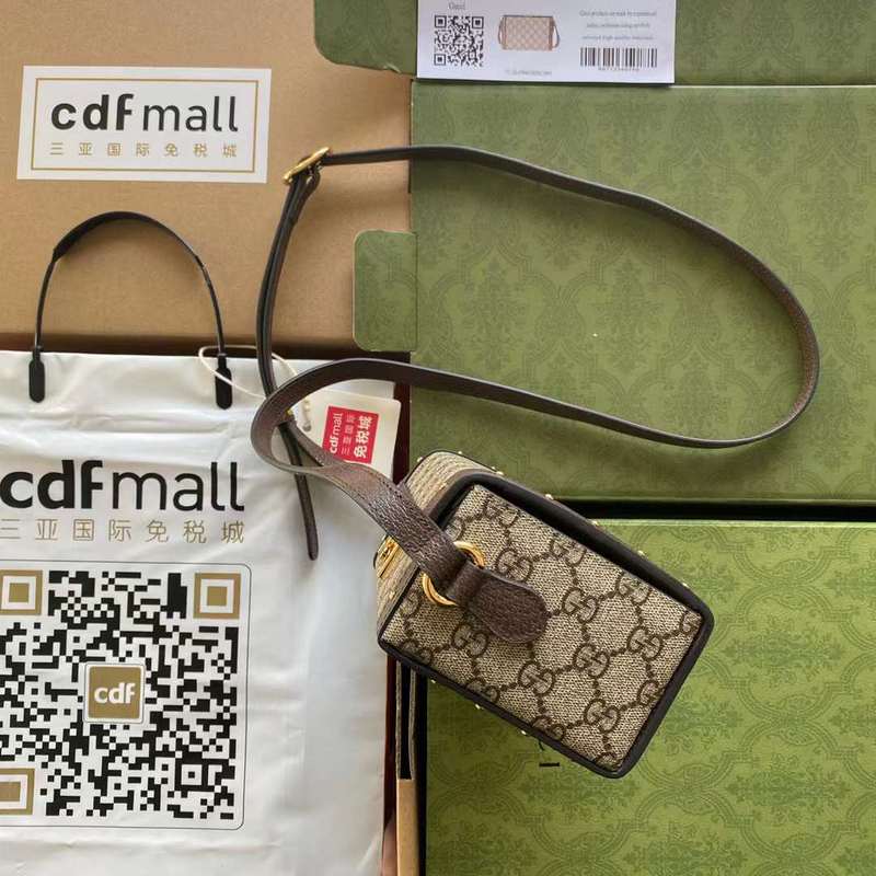GUI2 Bags - Fashion Bags  573