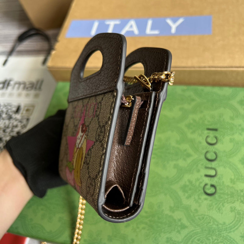 Glami-i - Guki Wallet - 181