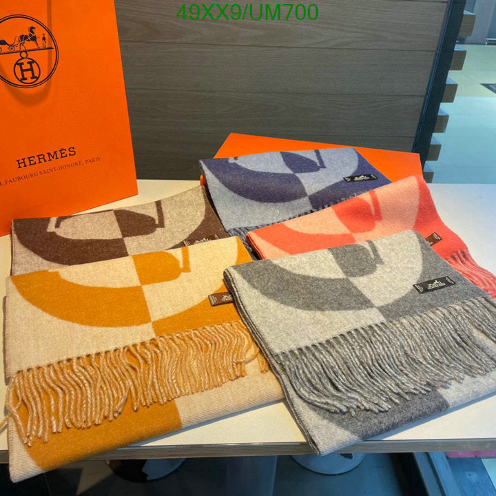 SAMC - HMS Scarves - 488