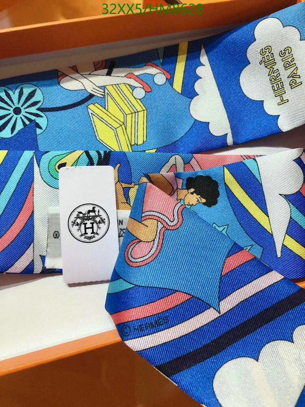 SAMC - HMS Scarves - 779