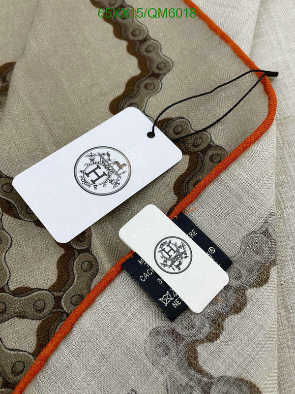 SAMC - HMS Scarves - 623