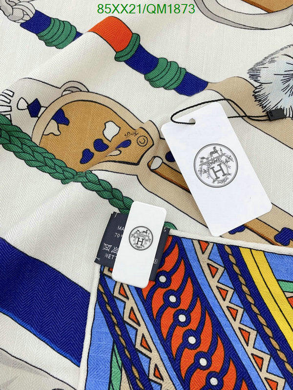 SAMC - HMS Scarves - 685