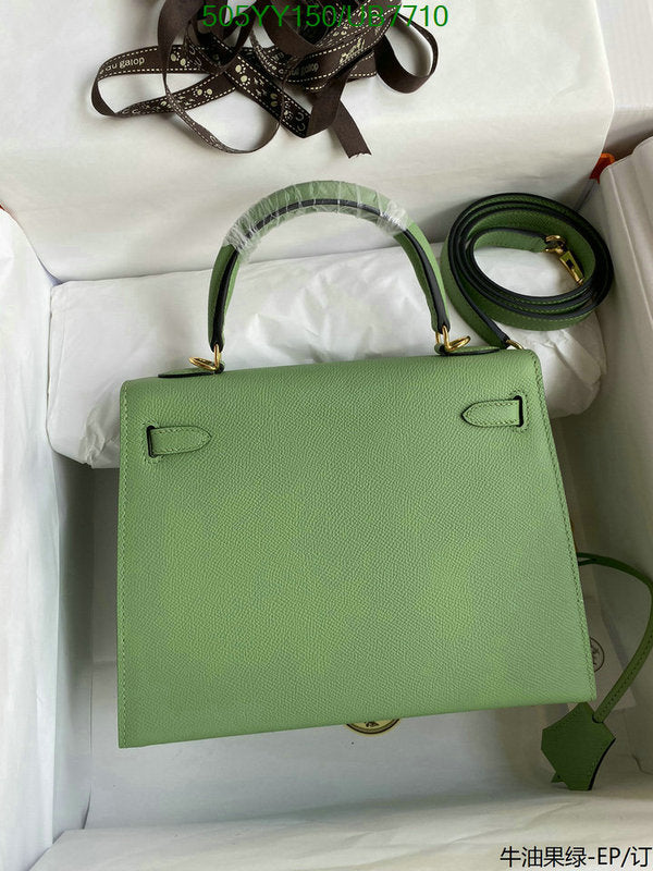 SAMC - HMS Bags - 558