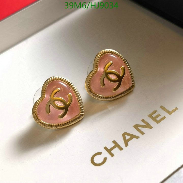 SAMC - CHL Jewelry - 104