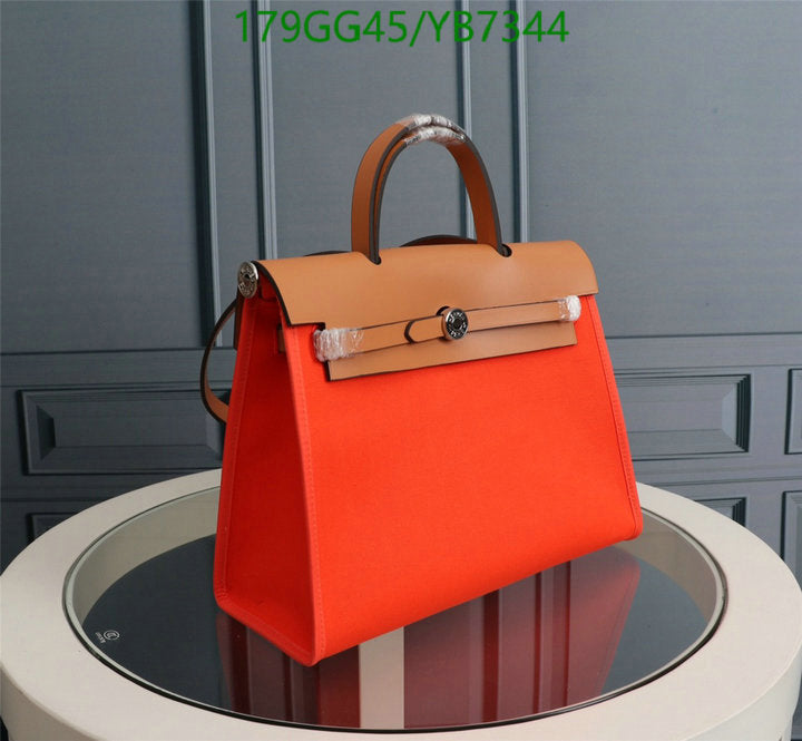 SAMC - HMS Bags - 502