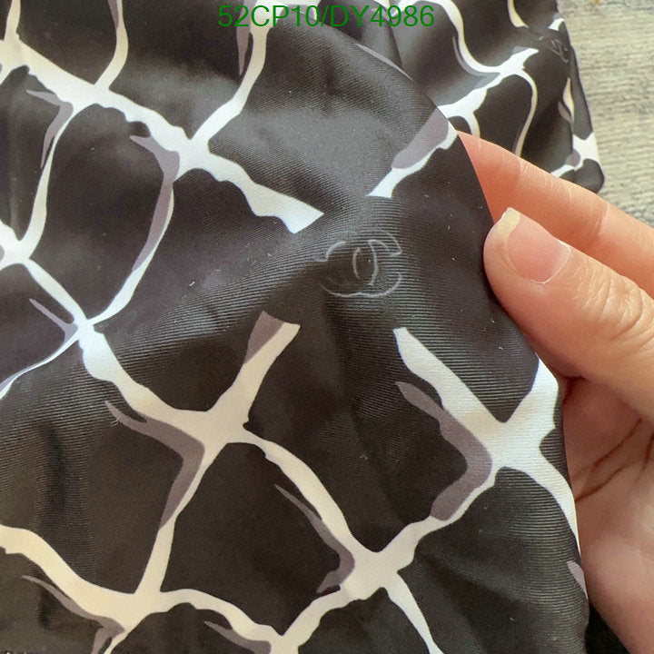 SAMC - CHL Swimsuits - 030