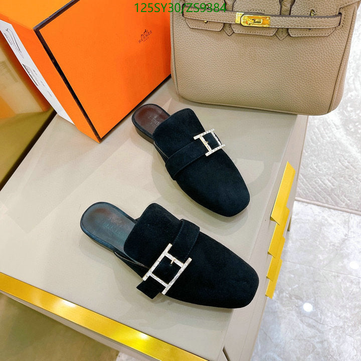 SAMC - HMS Women Shoes - 534