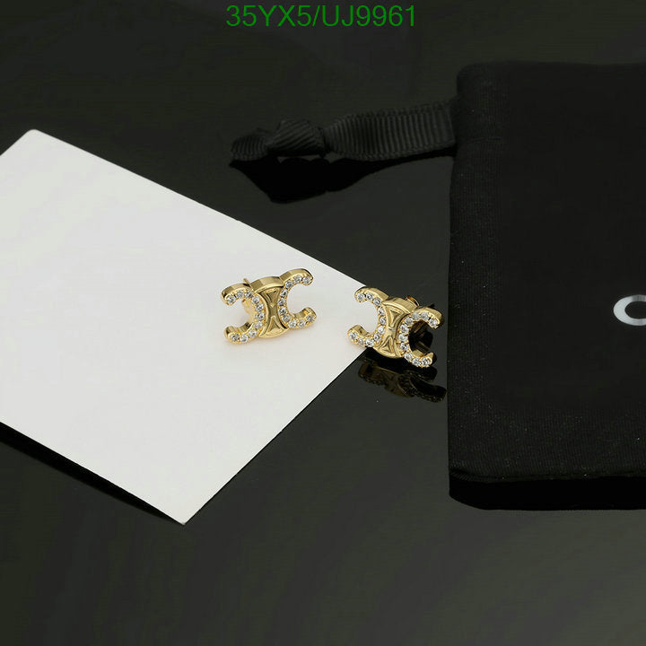SAMC - COL Jewelry - 033