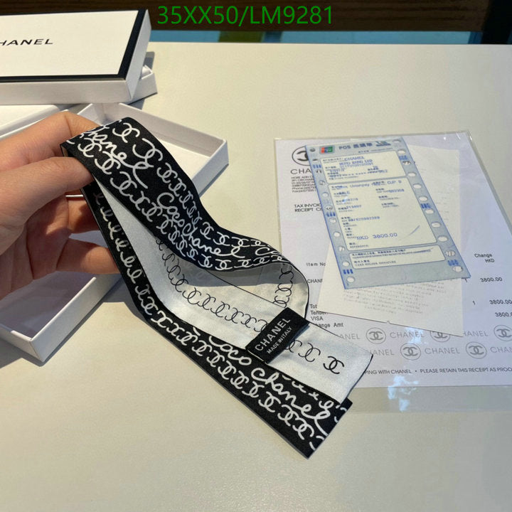 SAMC - CHL Scarves - 924