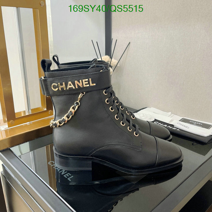 SAMC - Mix Boots - 307