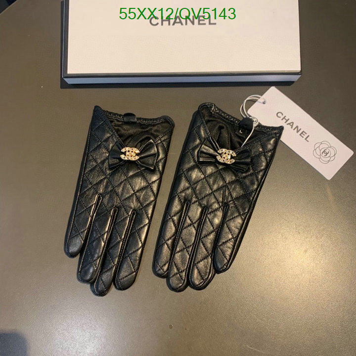SAMC - CHL Gloves - 067