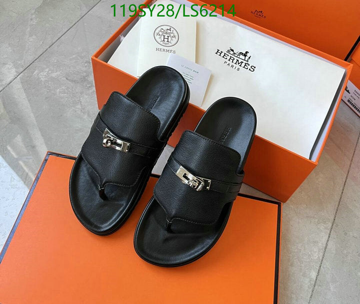 SAMC - HMS Women Shoes - 481