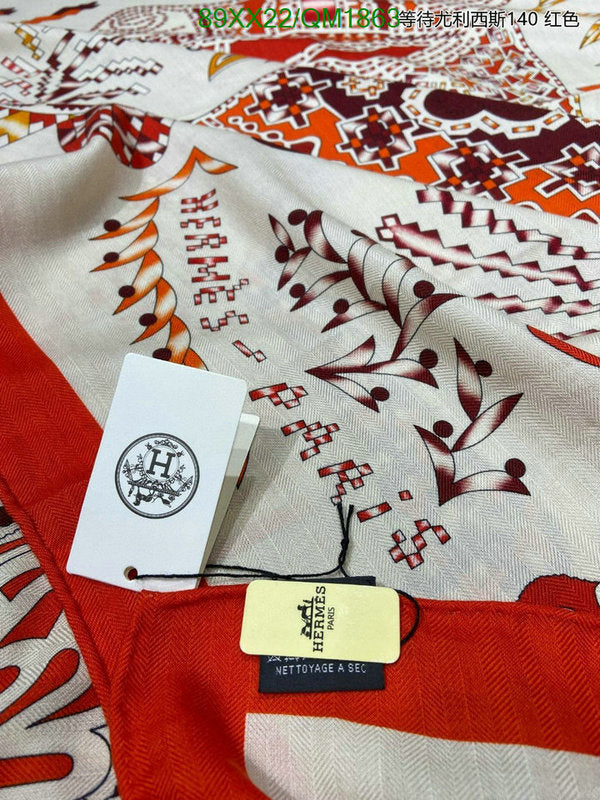 SAMC - HMS Scarves - 684