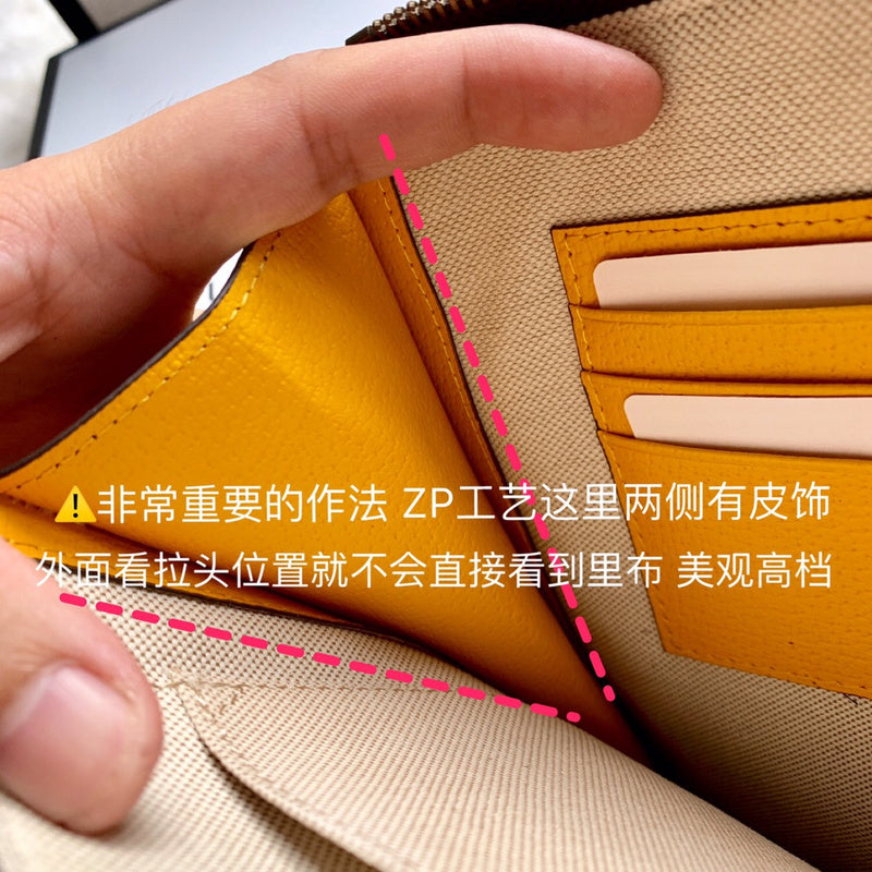GUI2 Bags - Fashion Bags  1325