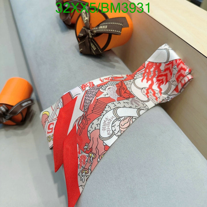 SAMC - HMS Scarves - 261