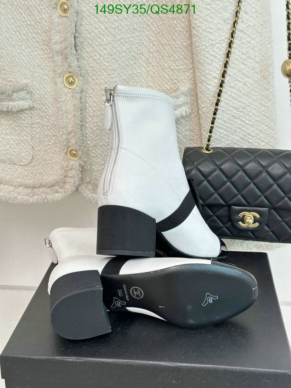 SAMC - Mix Boots - 302
