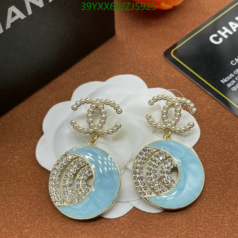 SAMC - CHL Jewelry Earrings - 535