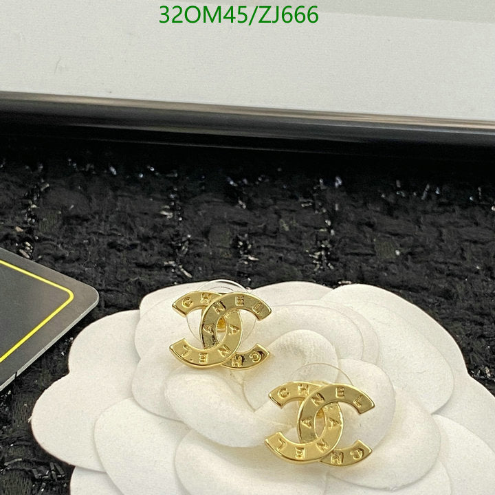 SAMC - CHL Jewelry Earrings - 596