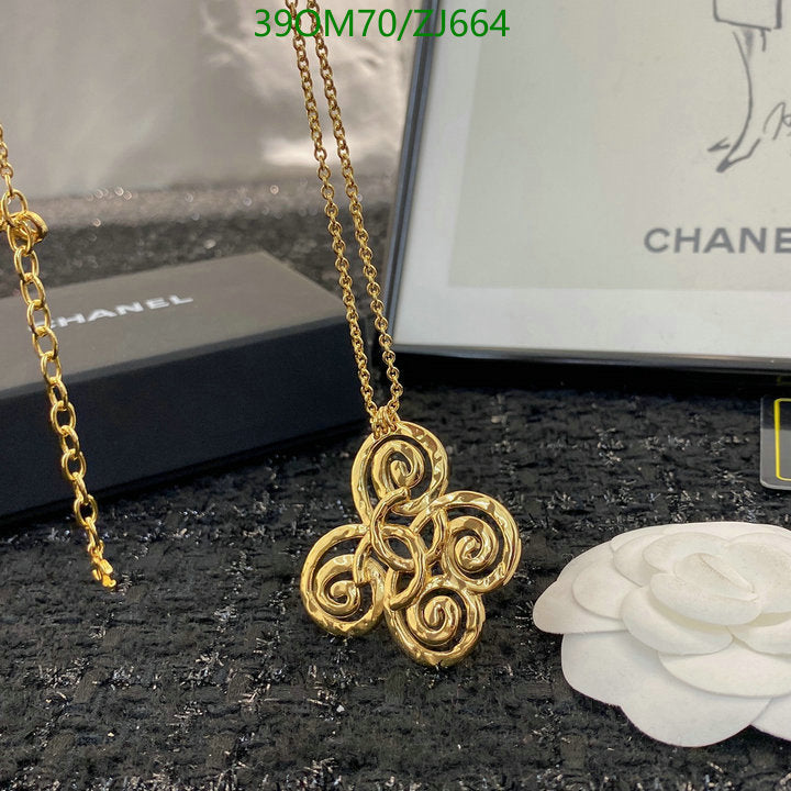 SAMC - CHL Jewelry - 1166
