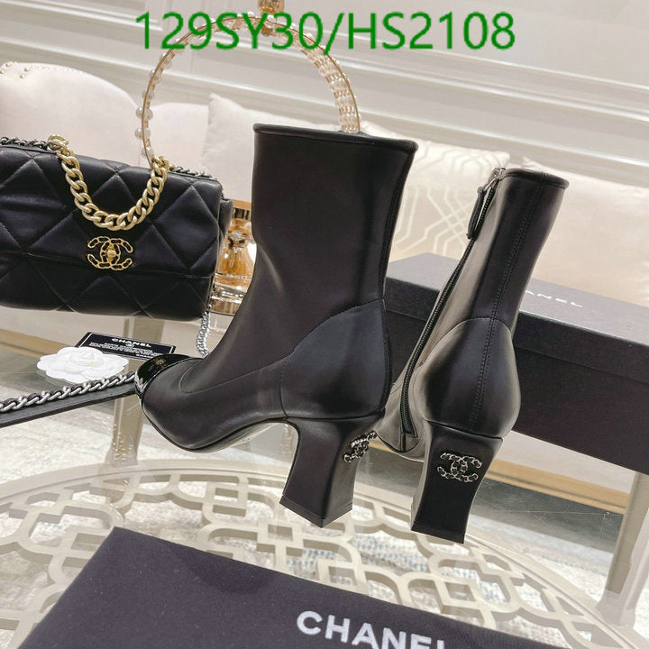 SAMC - Mix Boots - 004