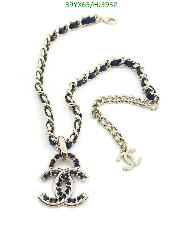 SAMC - CHL Jewelry - 575