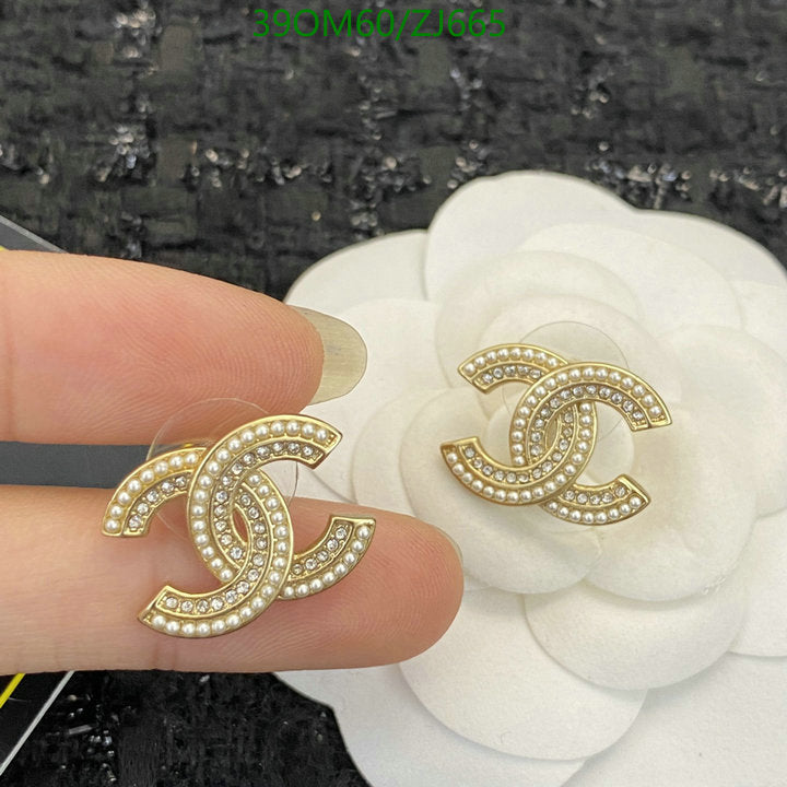 SAMC - CHL Jewelry - 1164