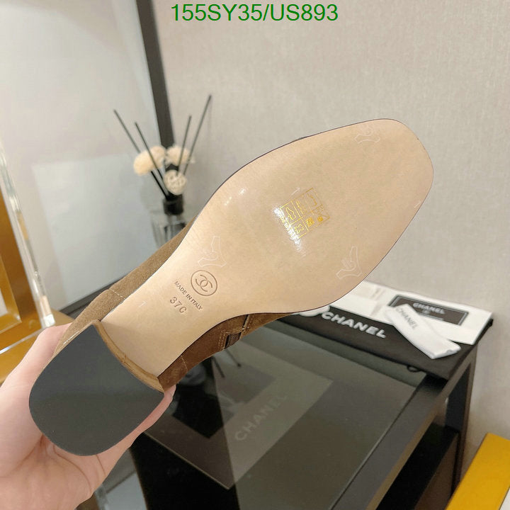 SAMC - Mix Boots - 130