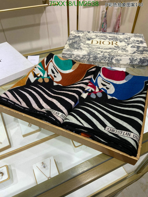 SAMC - DOR Scarves - 190